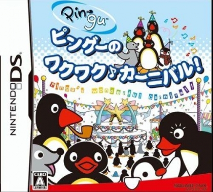 Pingu no Waku Waku Carnival! image